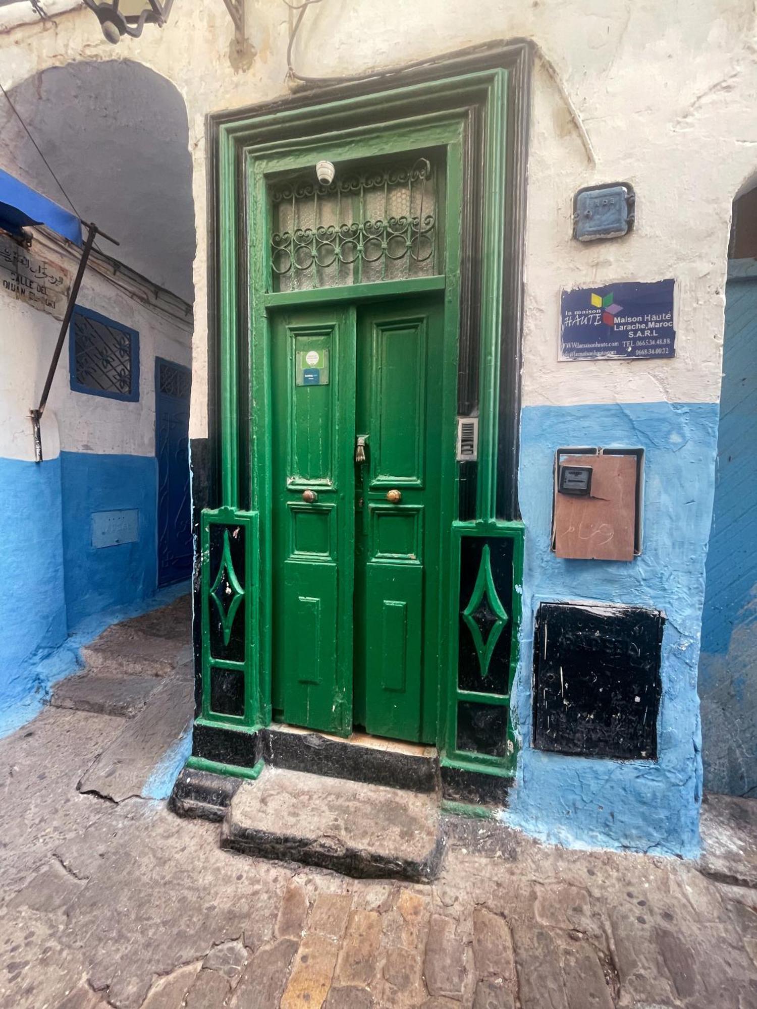 La Maison Haute Larache Morocco Eksteriør bilde