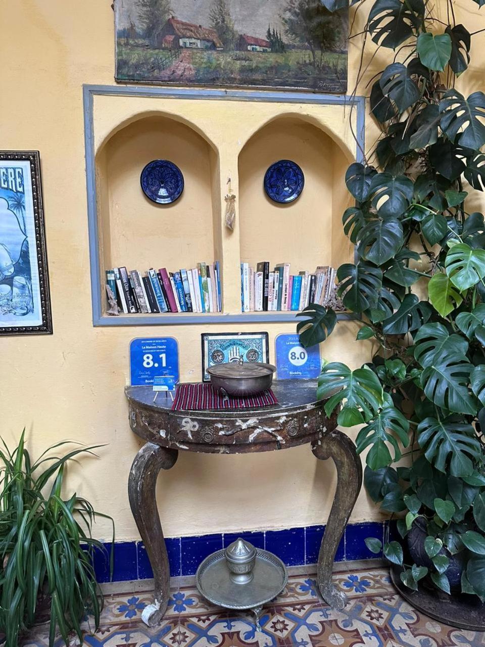 La Maison Haute Larache Morocco Eksteriør bilde