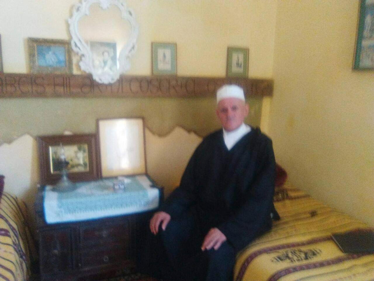 La Maison Haute Larache Morocco Eksteriør bilde